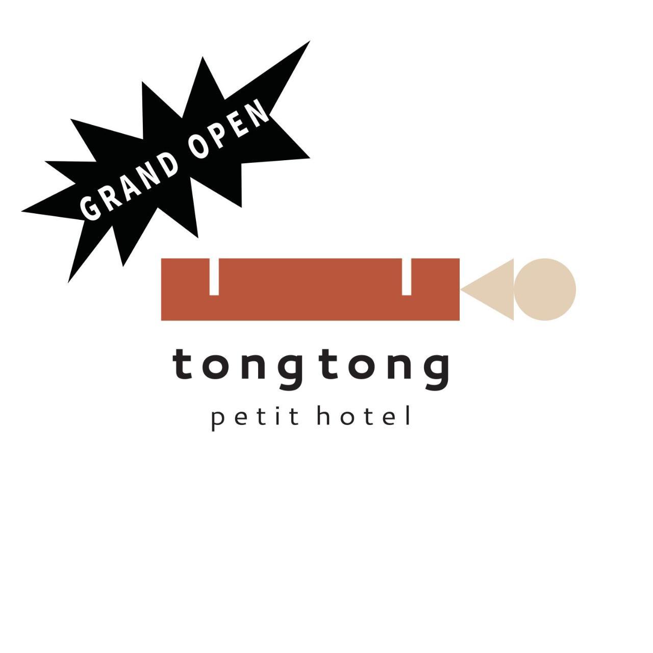 Tong Tong Petit Hotel Seoul Luaran gambar
