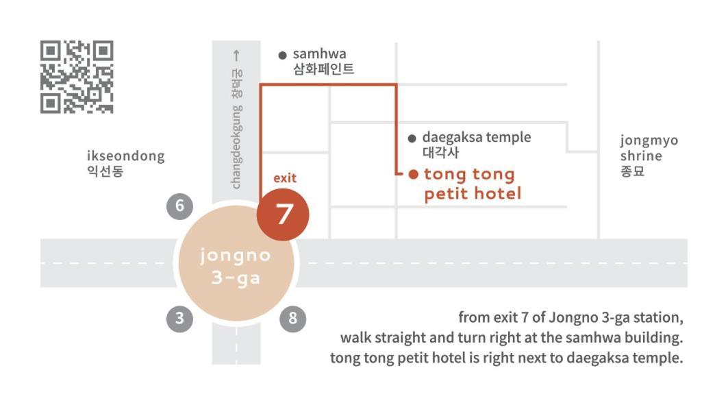 Tong Tong Petit Hotel Seoul Luaran gambar